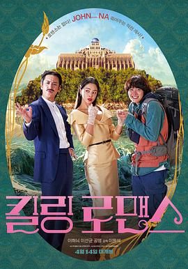 影音先锋稳定资源